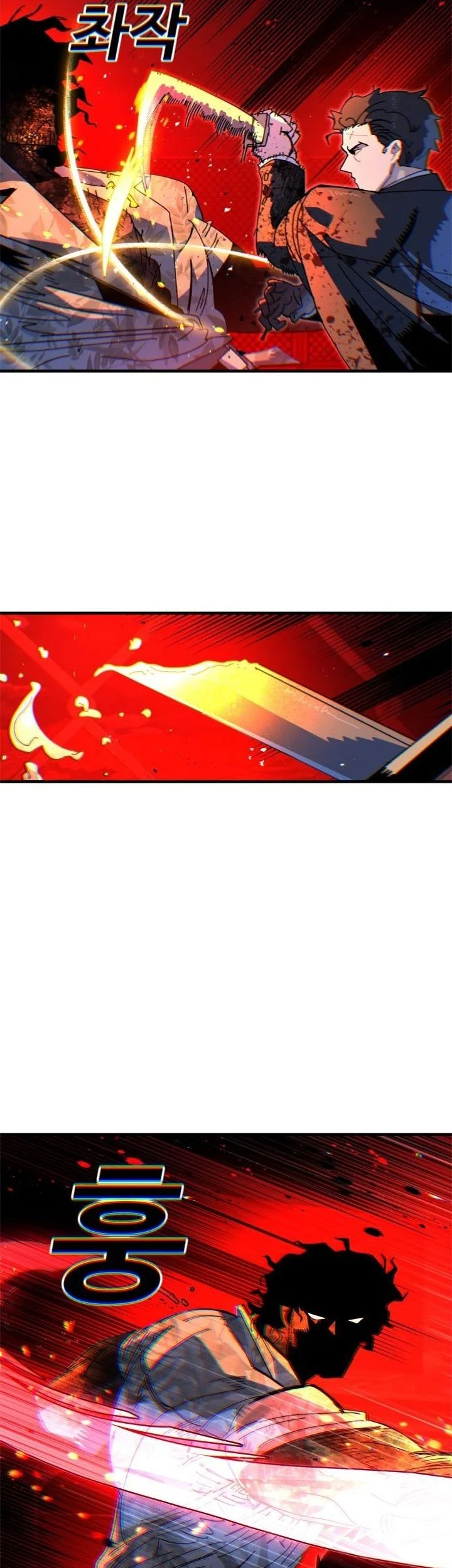 The Great Vincent Chapter 8 Gambar 59