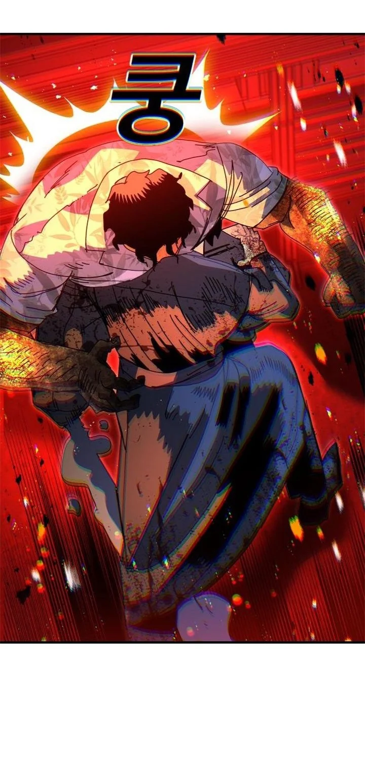 The Great Vincent Chapter 8 Gambar 62