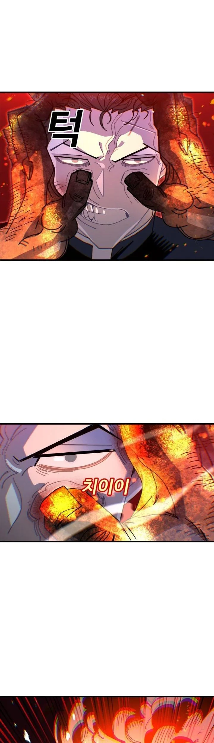 The Great Vincent Chapter 8 Gambar 63