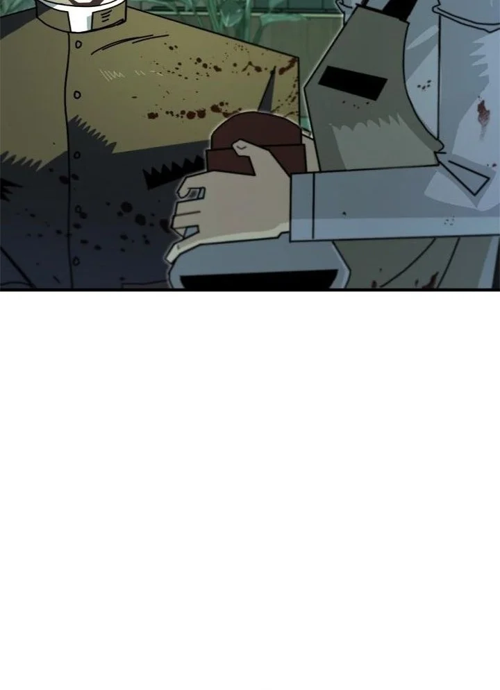 The Great Vincent Chapter 8 Gambar 6