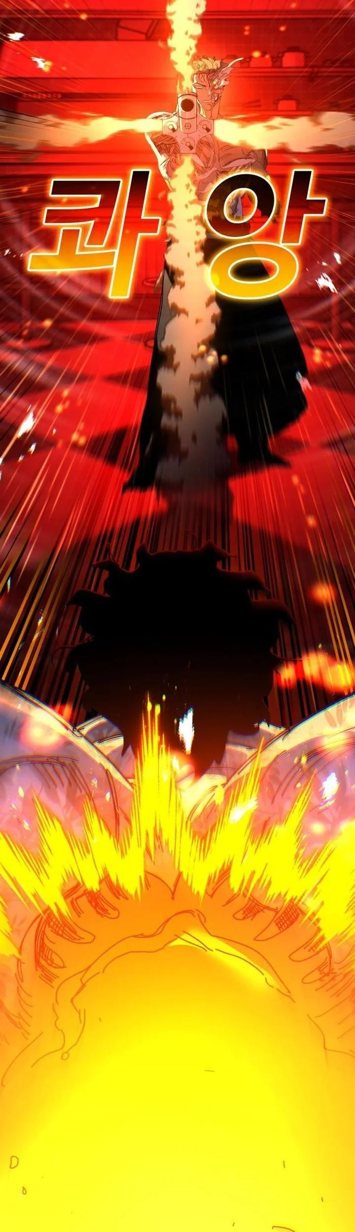 The Great Vincent Chapter 9 Gambar 5