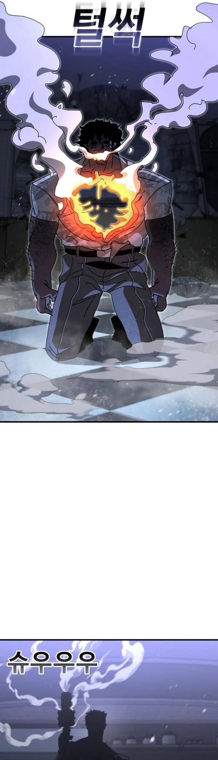 The Great Vincent Chapter 9 Gambar 7