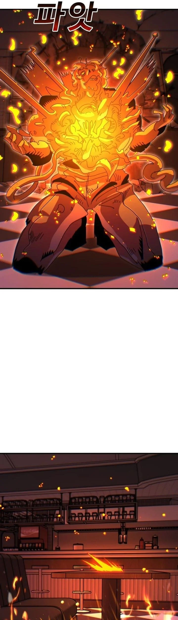 The Great Vincent Chapter 9 Gambar 13