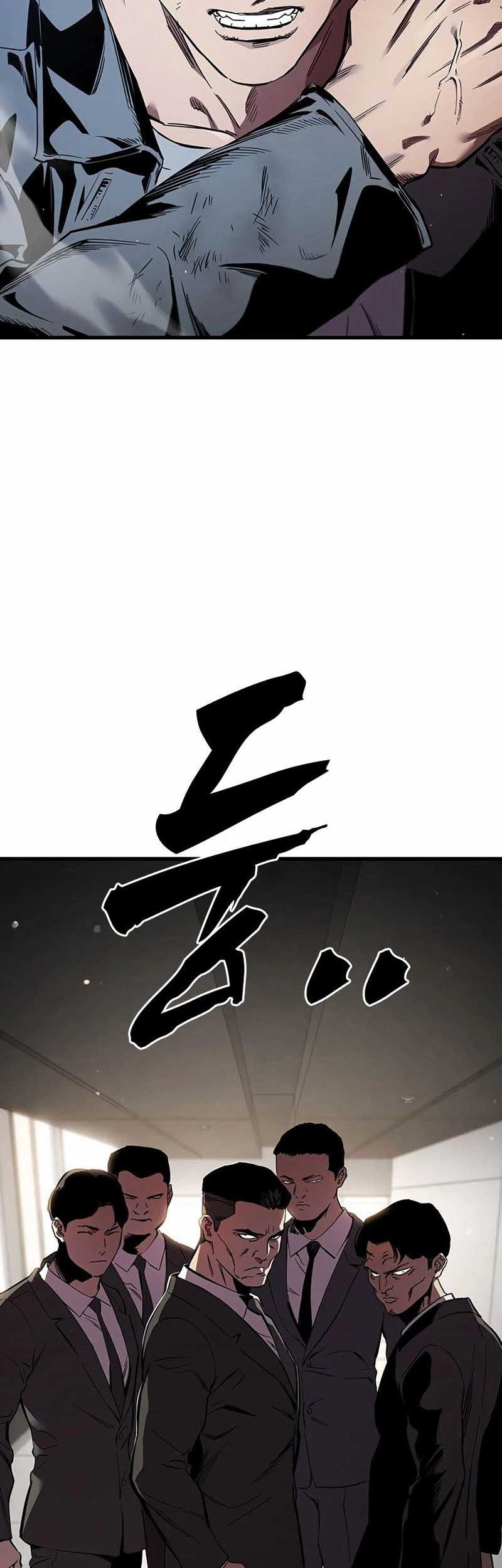 The Great War Chapter 38 Gambar 38
