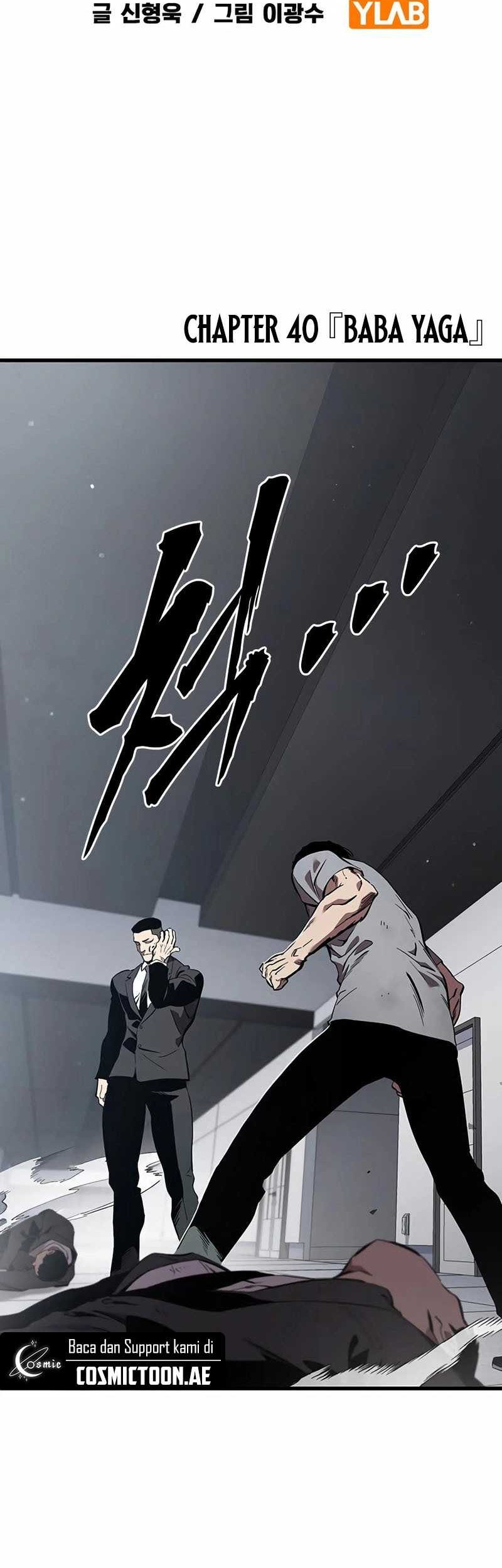 Baca Manhwa The Great War Chapter 40 Gambar 2