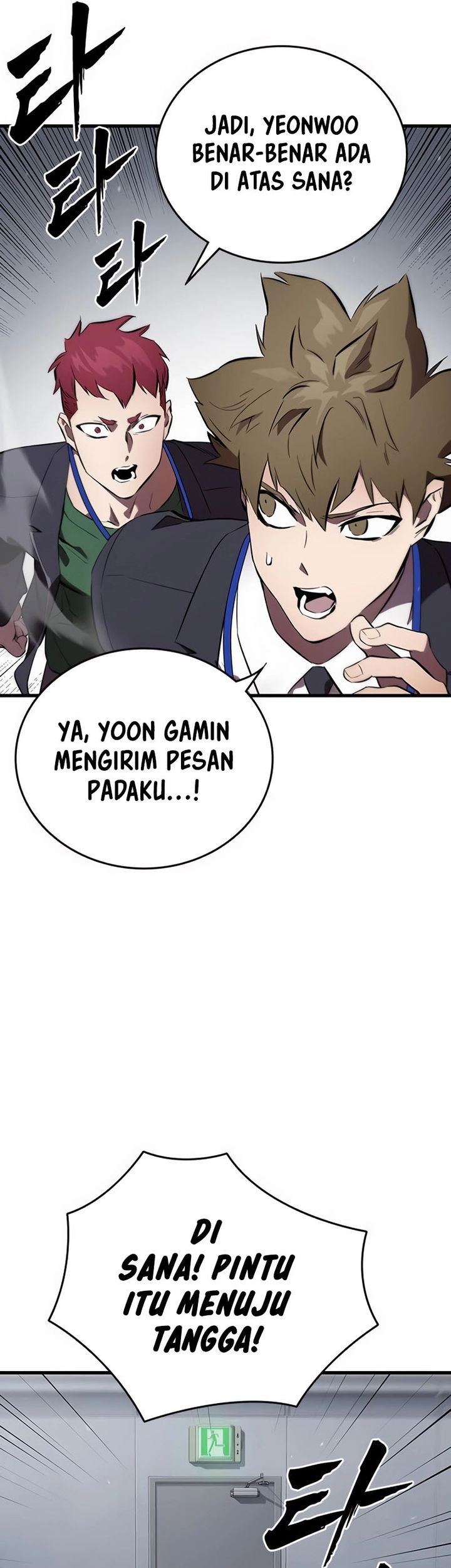 The Great War Chapter 41 Gambar 57
