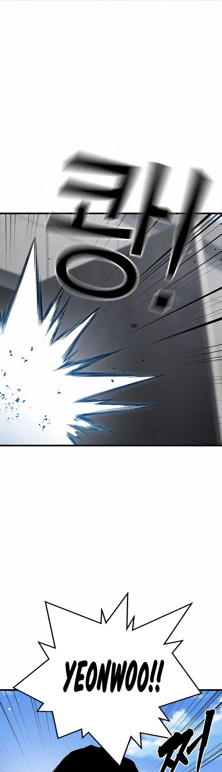 The Great War Chapter 41 Gambar 75