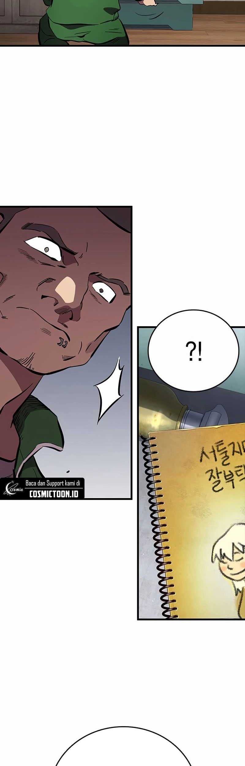 The Great War Chapter 43 Gambar 62