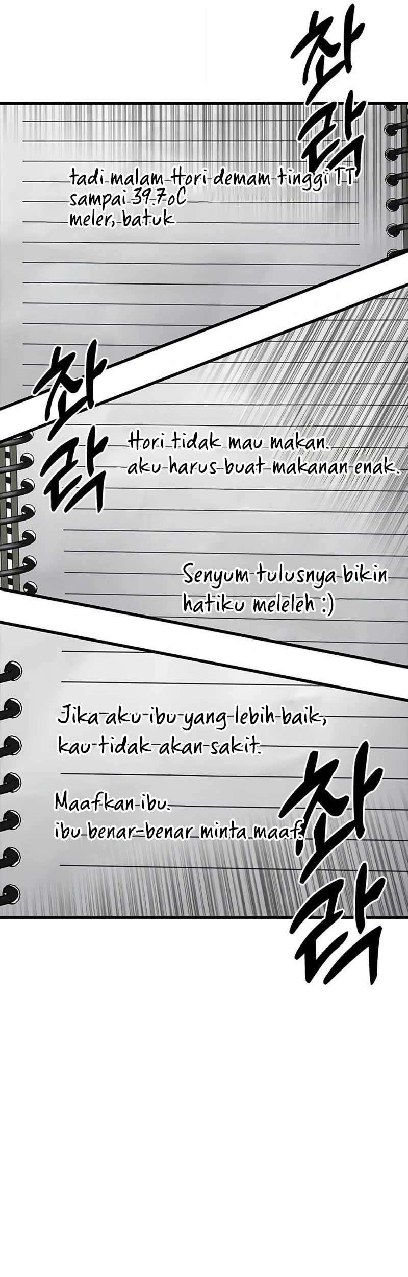 The Great War Chapter 43 Gambar 64