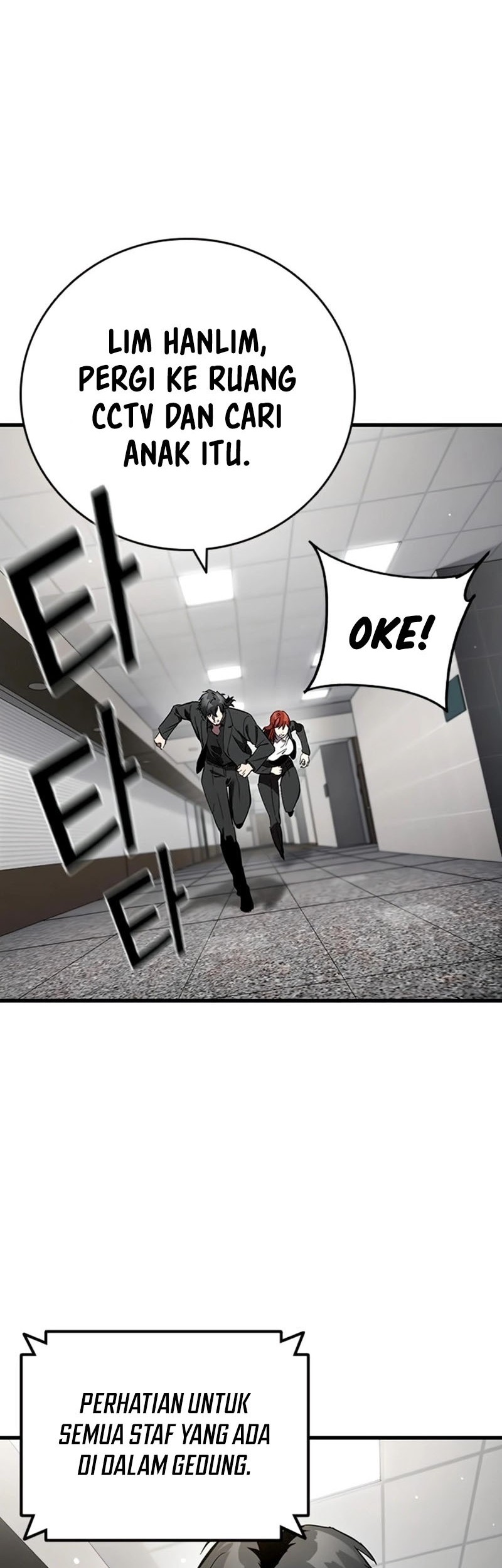 Manhwa The Great War Chapter 44 gambar nomor 2