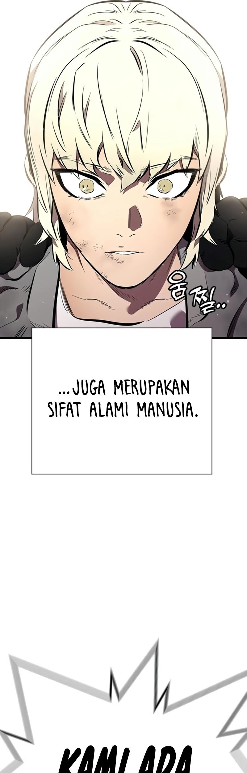 The Great War Chapter 44 Gambar 79
