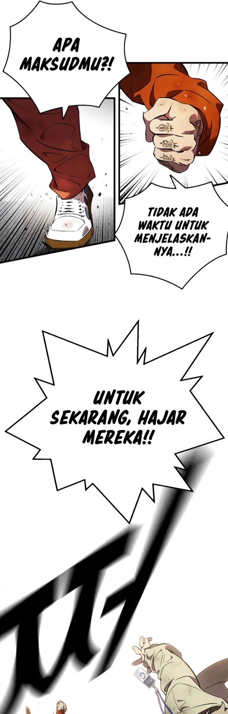 The Great War Chapter 45 Gambar 31