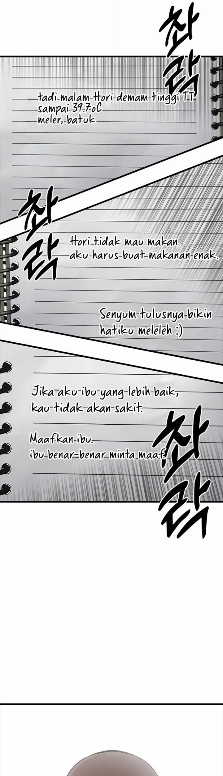 The Great War Chapter 46 Gambar 61