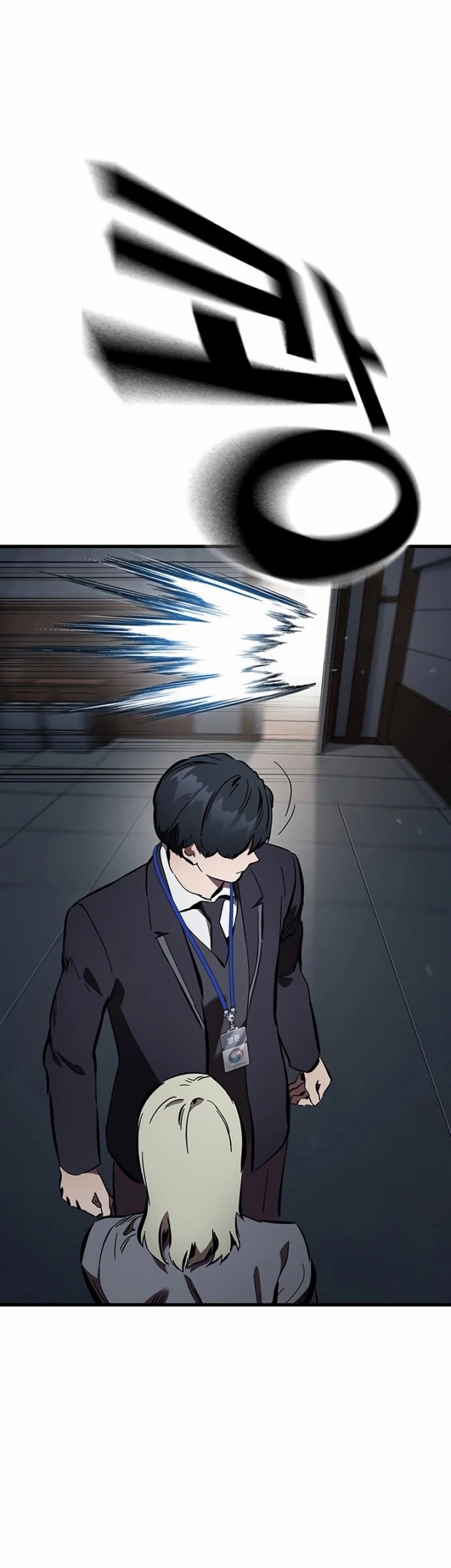 The Great War Chapter 46 Gambar 69