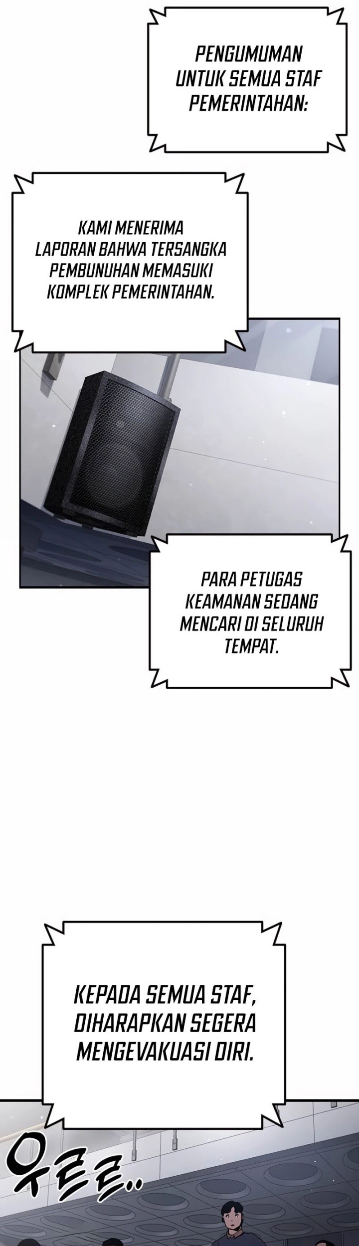 The Great War Chapter 46 Gambar 73