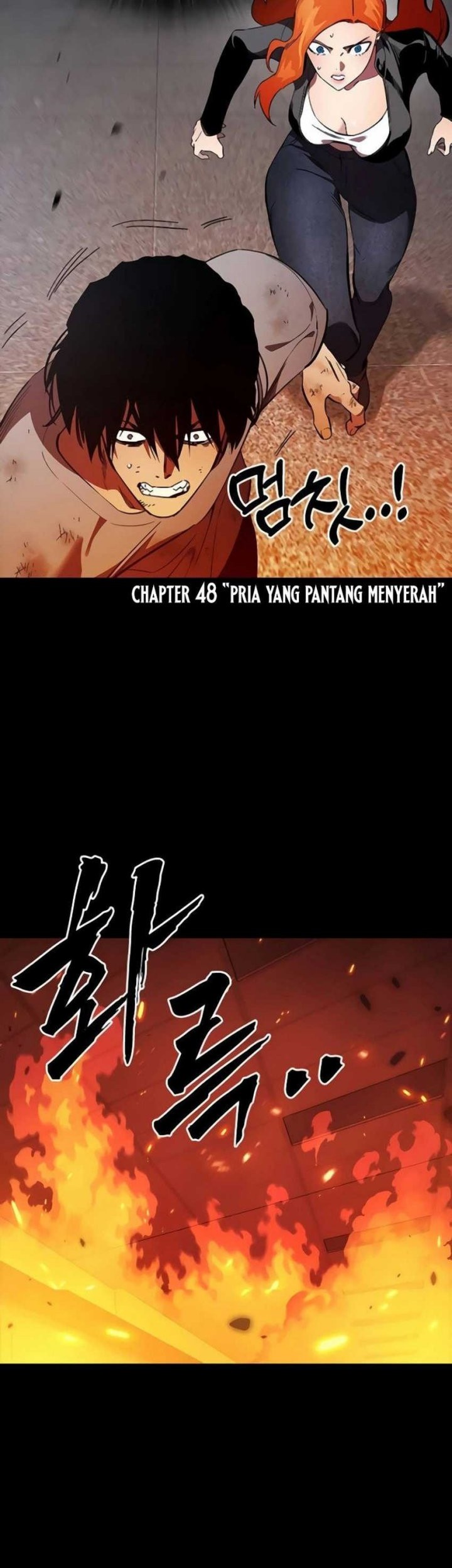 The Great War Chapter 48 Gambar 4