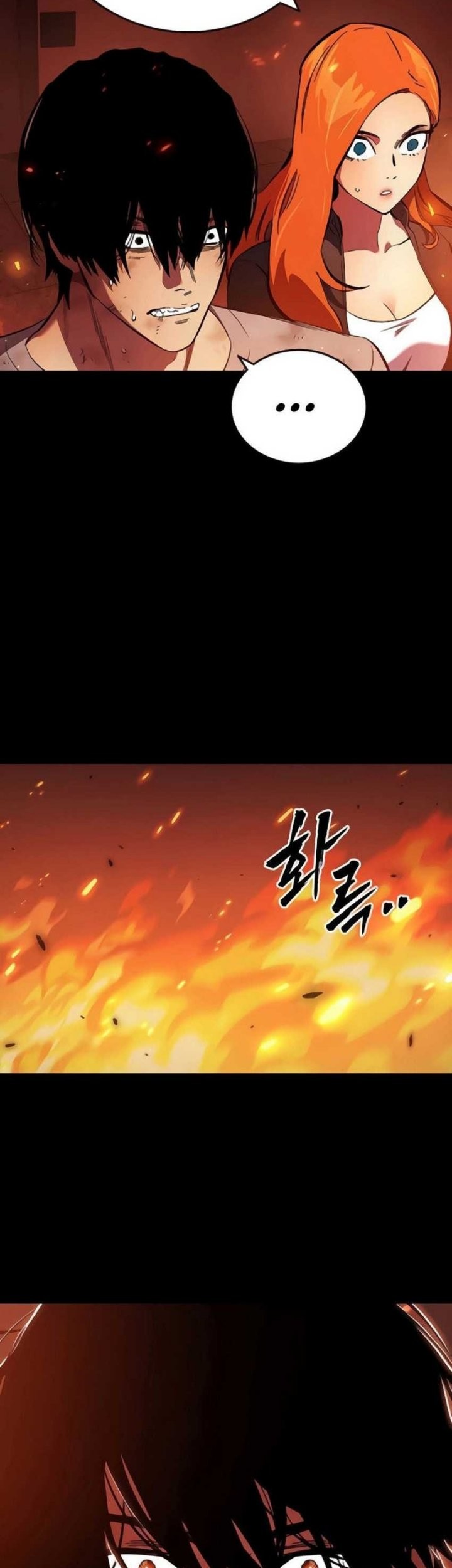 The Great War Chapter 48 Gambar 6