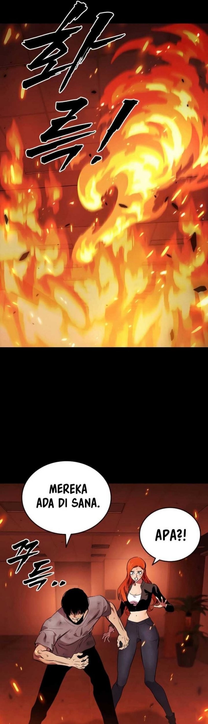 The Great War Chapter 48 Gambar 8