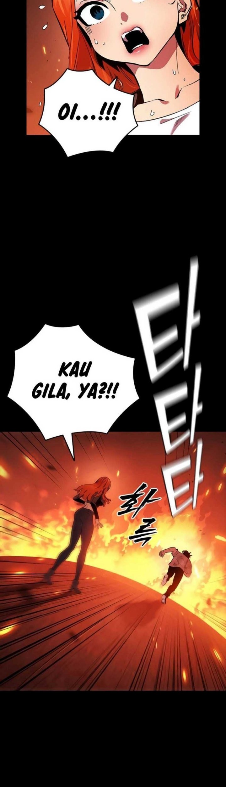 The Great War Chapter 48 Gambar 10