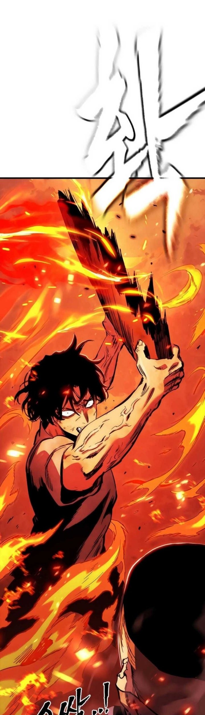 The Great War Chapter 48 Gambar 42