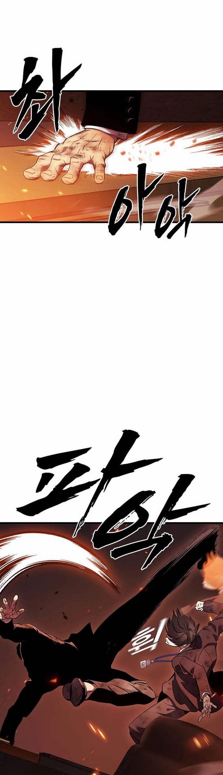 The Great War Chapter 49 Gambar 33