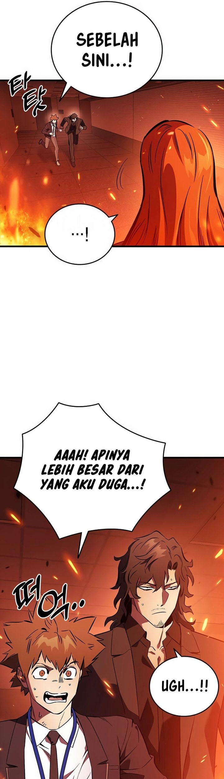 The Great War Chapter 49 Gambar 3