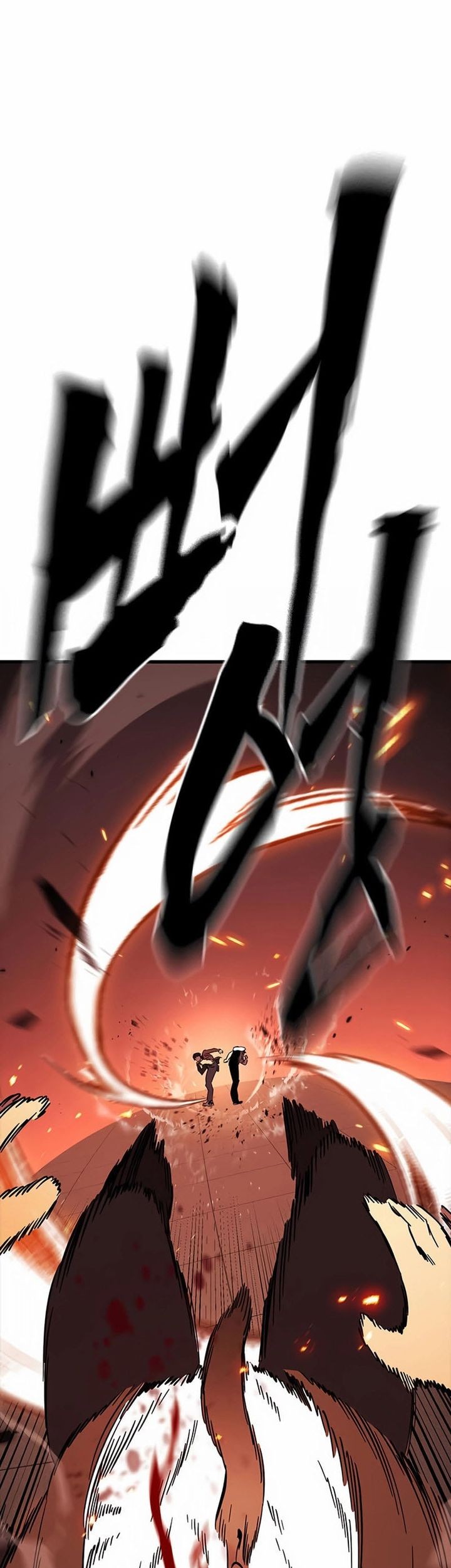 The Great War Chapter 49 Gambar 64