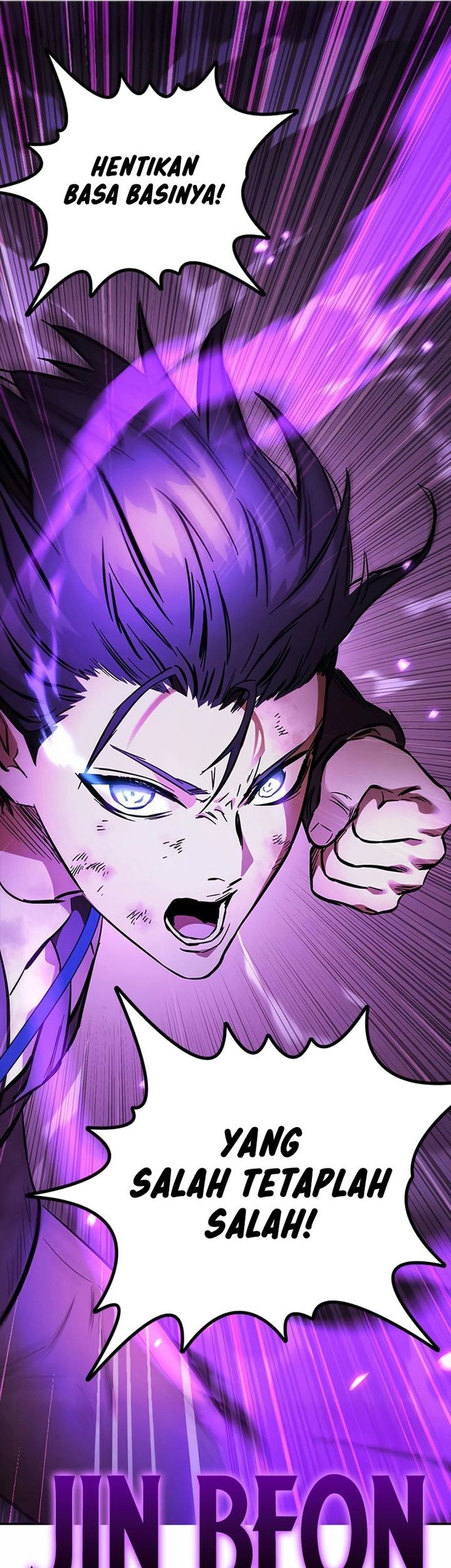 The Great War Chapter 49 Gambar 75