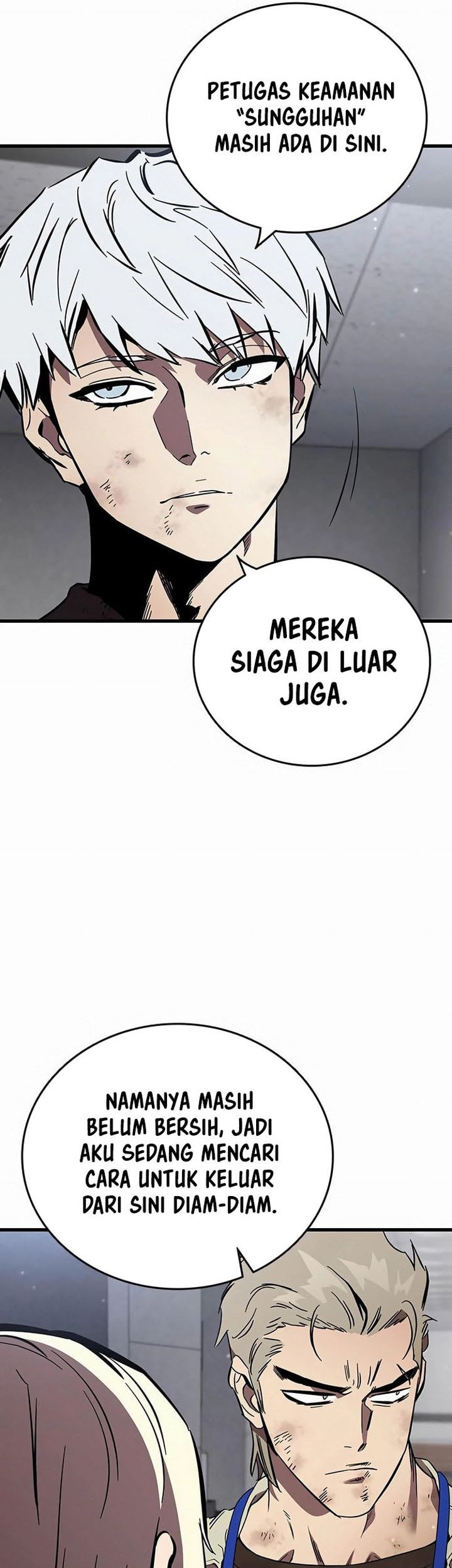 The Great War Chapter 50 Gambar 41