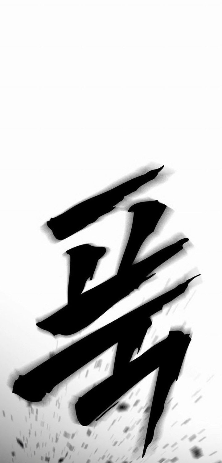 The Great War Chapter 50 Gambar 98