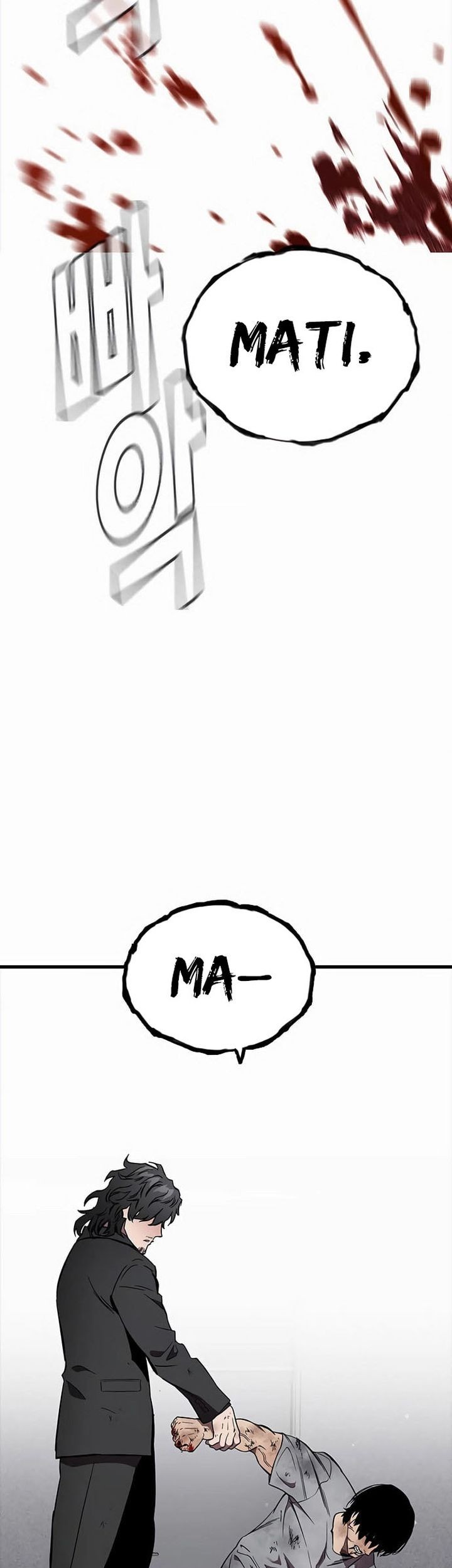 The Great War Chapter 51 Gambar 19