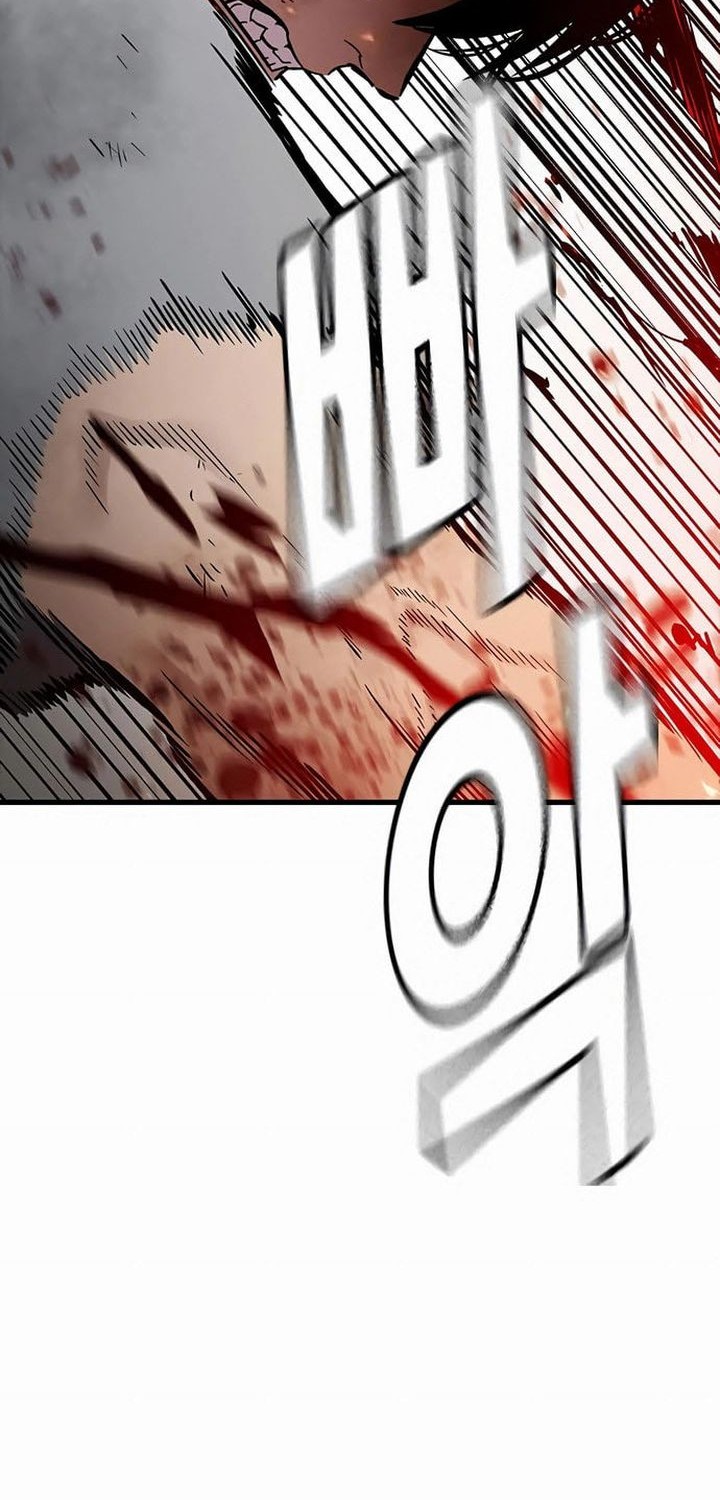 The Great War Chapter 51 Gambar 16