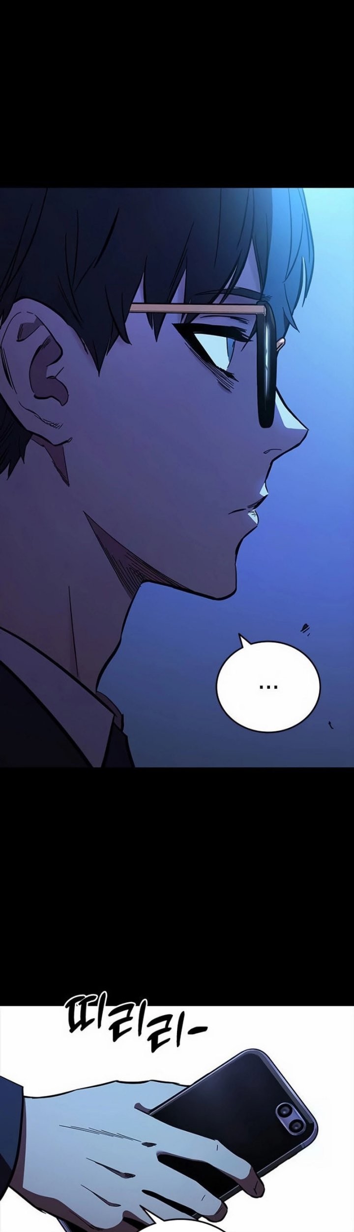 The Great War Chapter 53 Gambar 55
