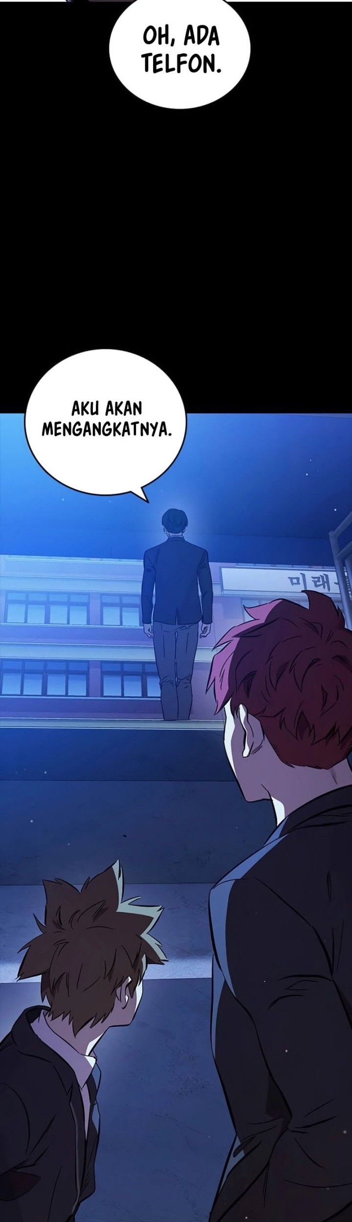 The Great War Chapter 53 Gambar 56