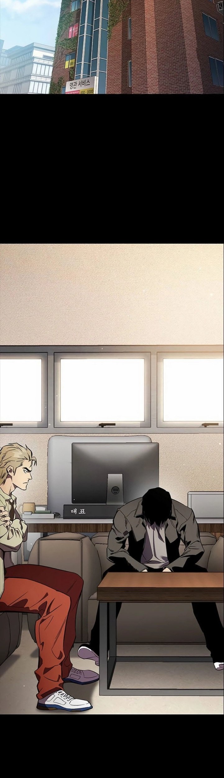Baca Manhwa The Great War Chapter 53 Gambar 2