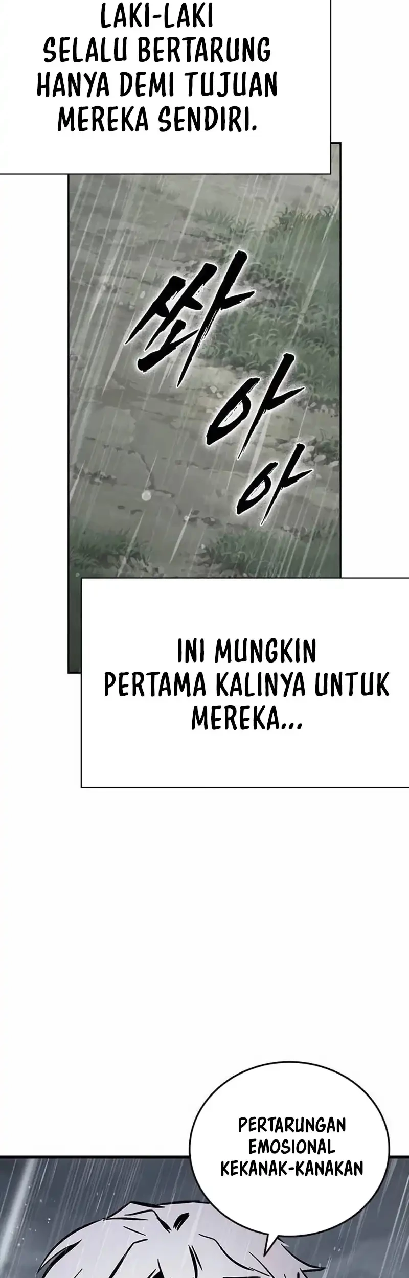 The Great War Chapter 54 Gambar 58