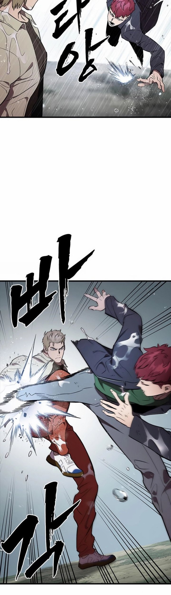 The Great War Chapter 56 Gambar 13
