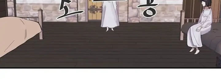 The Handmade Tales of the Handmaid Chapter 1 Gambar 50