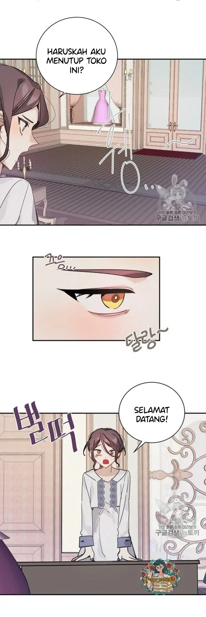 The Handmade Tales of the Handmaid Chapter 10 Gambar 24