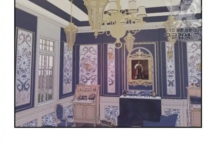 The Handmade Tales of the Handmaid Chapter 10 Gambar 16