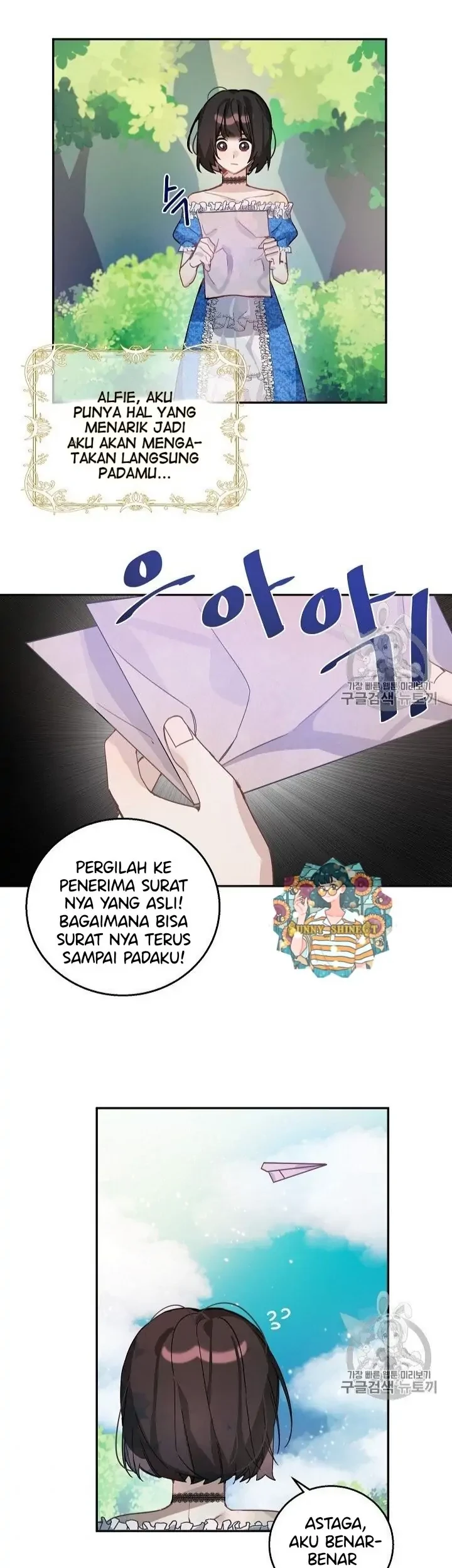 The Handmade Tales of the Handmaid Chapter 14 Gambar 38
