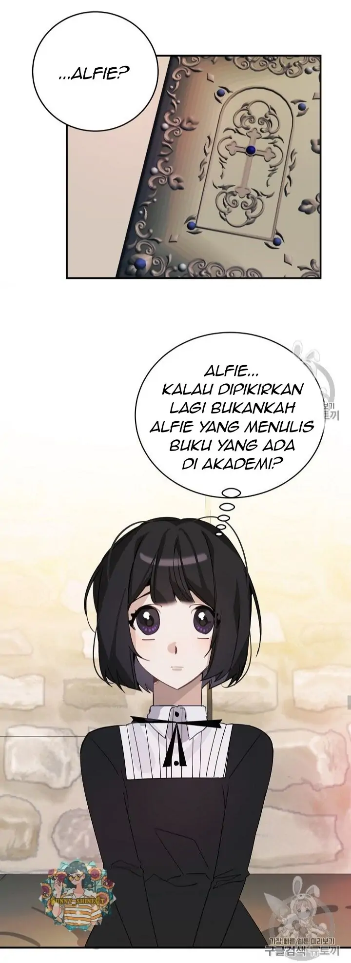 The Handmade Tales of the Handmaid Chapter 16 Gambar 22