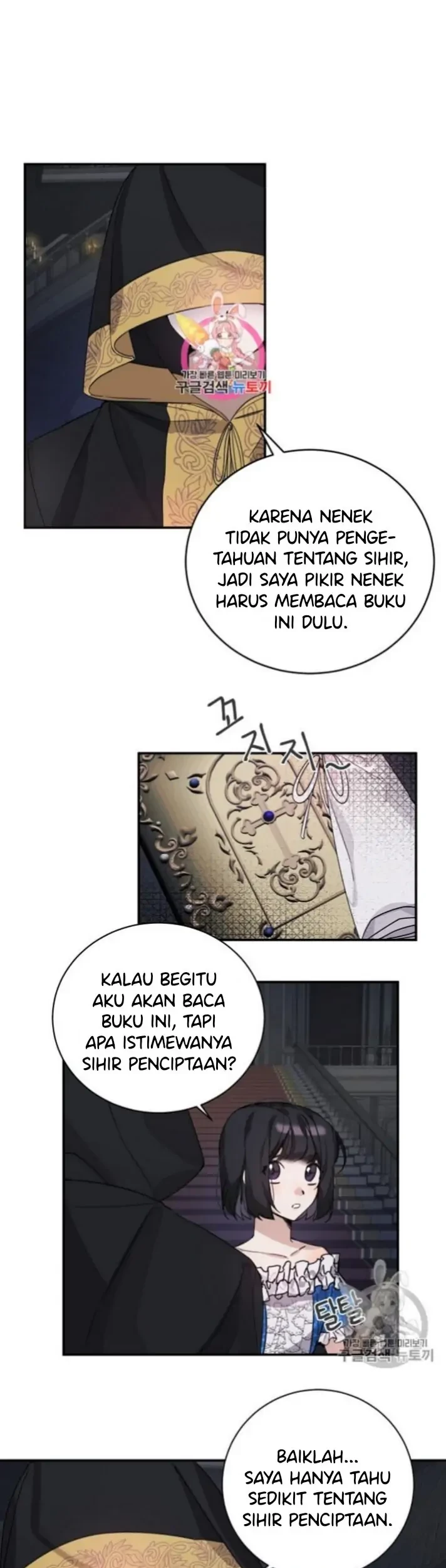 Baca Manhwa The Handmade Tales of the Handmaid Chapter 16 Gambar 2