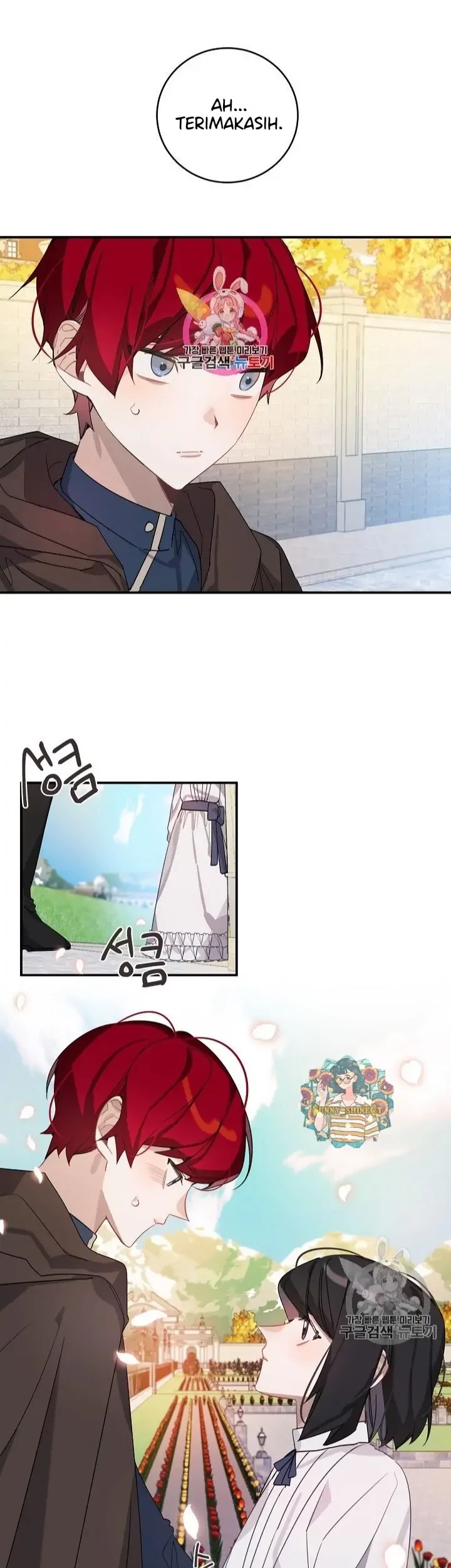 Baca Manhwa The Handmade Tales of the Handmaid Chapter 17 Gambar 2