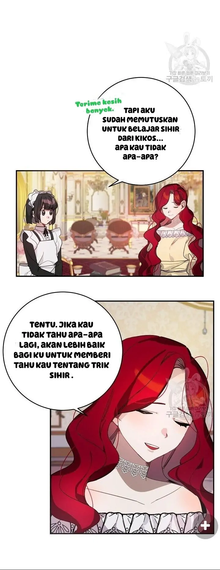 The Handmade Tales of the Handmaid Chapter 25 Gambar 8