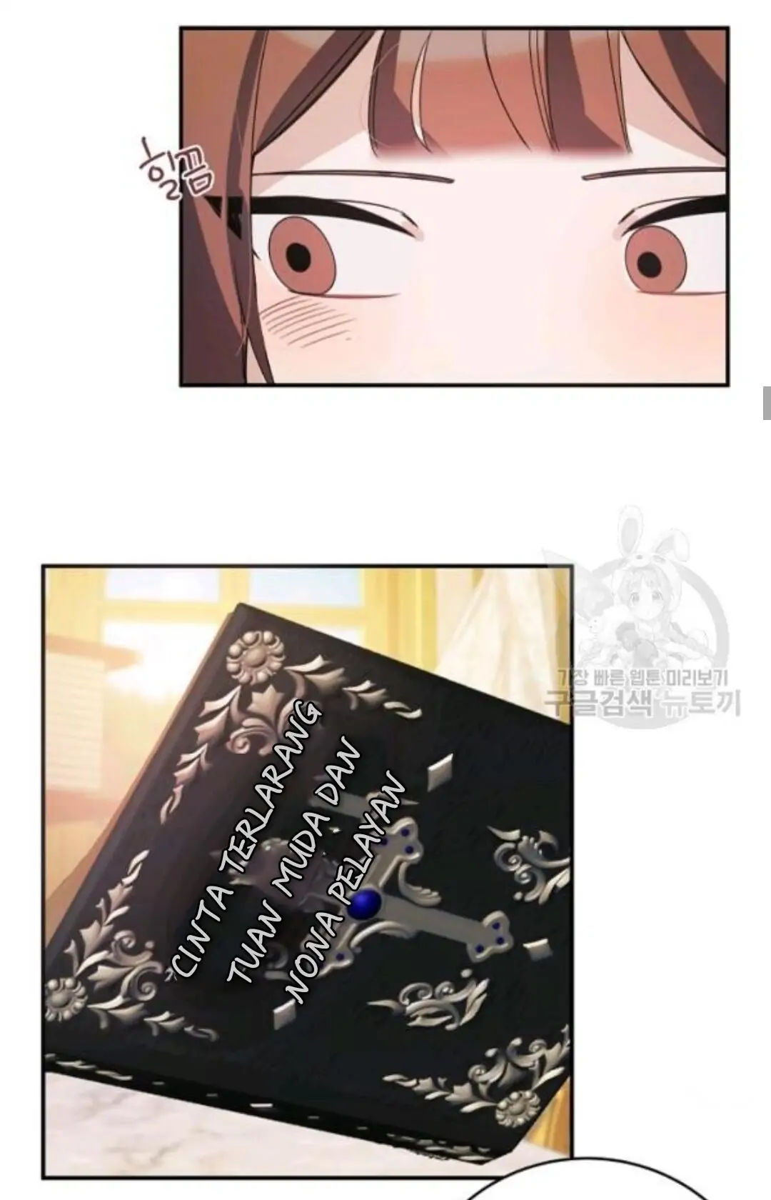 The Handmade Tales of the Handmaid Chapter 26 Gambar 15