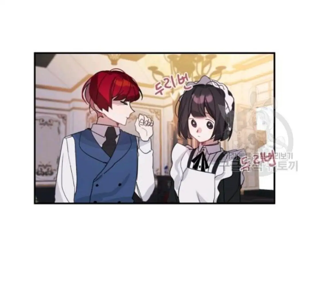 The Handmade Tales of the Handmaid Chapter 26 Gambar 64