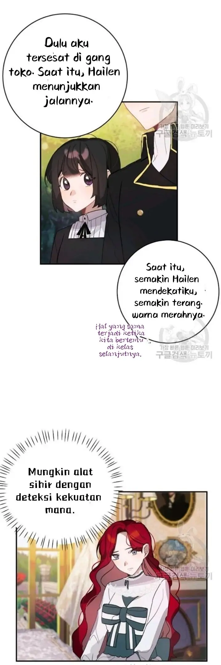 The Handmade Tales of the Handmaid Chapter 27 Gambar 27