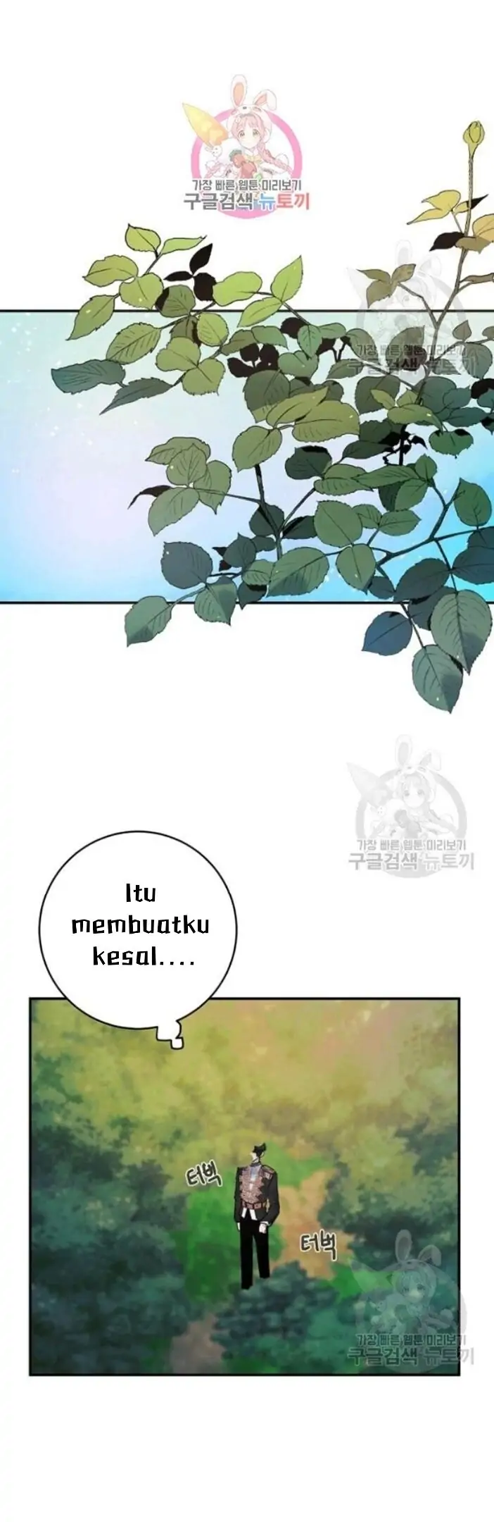 The Handmade Tales of the Handmaid Chapter 27 Gambar 4