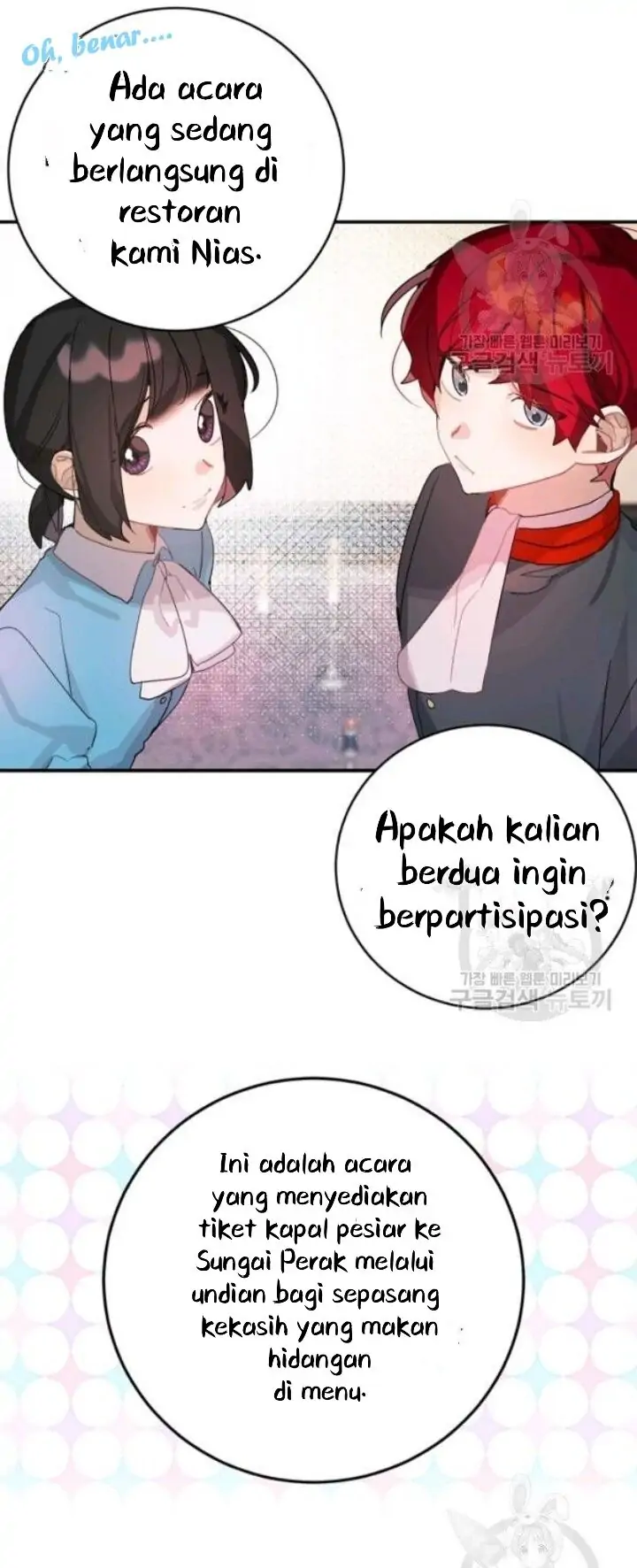 The Handmade Tales of the Handmaid Chapter 28 Gambar 26